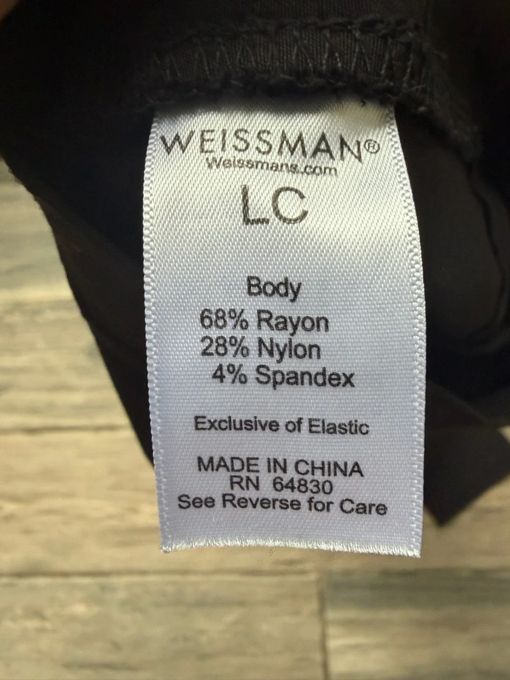Weissman NEW Black Pull-On Dance Pants, Large Child